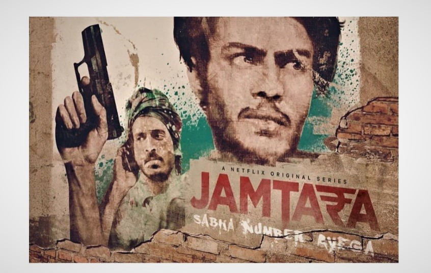 Jamtara on Netflix portrays the phishing scams, a dreaded urban nightmare in India whereby SMS scams and phone calls lead to money disappearing from bank accounts. Photo Courtesy: Netflix/Twitter