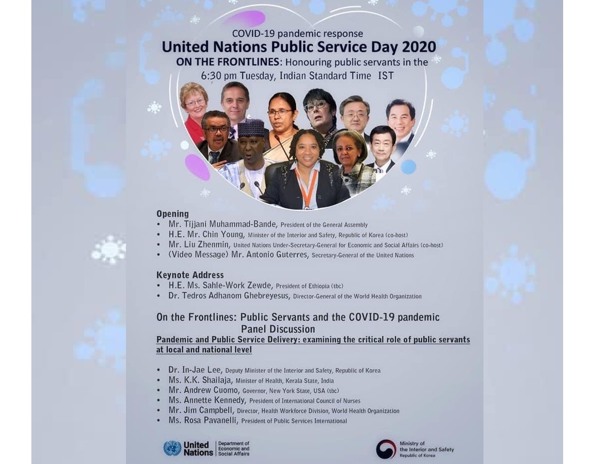 Poster Courtesy: UN/Twitter