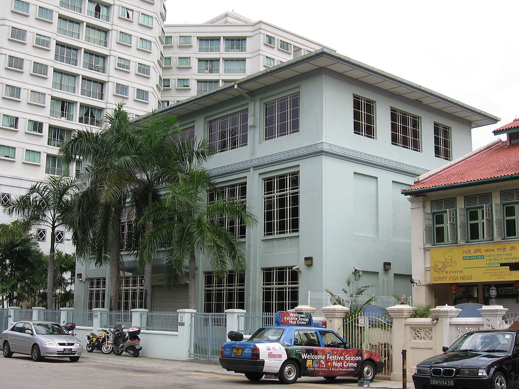 Photo courtesy: Sengkang on Wikipedia