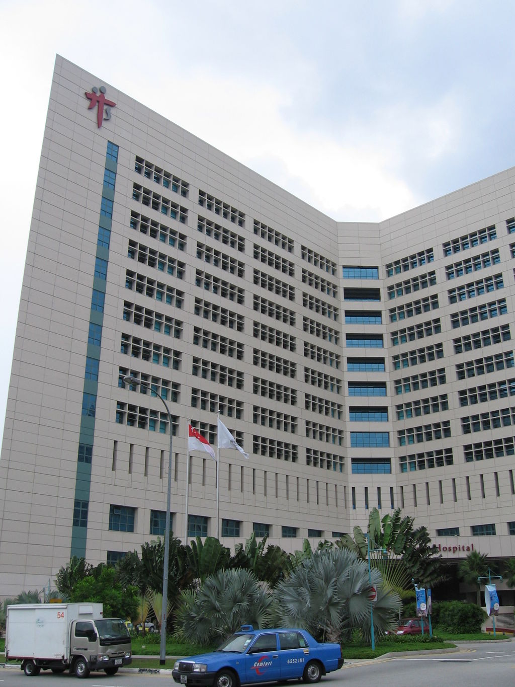 Photo courtesy: Sengkang on Wikimedia