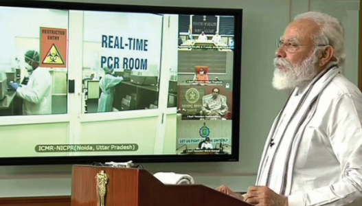 It also reported the opening of new testing laboratories in  Mumbai, Kolkata and Noida which were inaugurated by Prime Minister Narendra Modi.