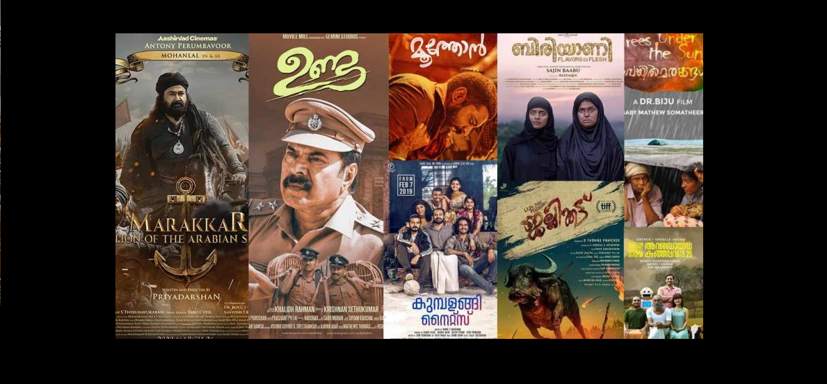 50th Kerala State Film Awards. Photo Courtesy: Twitter
