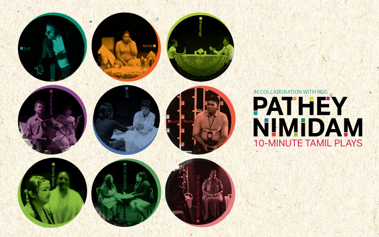 The nine narratives in Pathey Nimidam this year deal with different subject matter, but all highlight issues close to our hearts. Photo courtesy: Esplanade