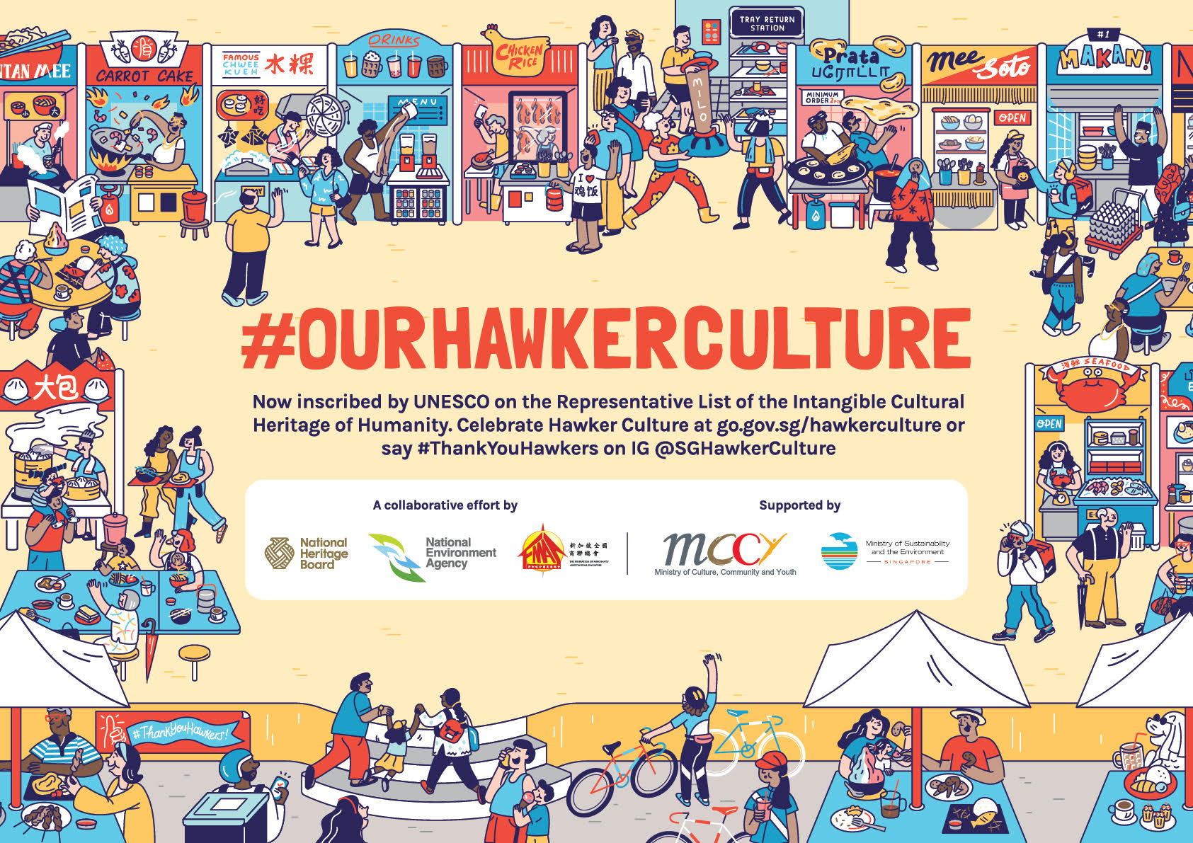 SG HawkerFest will be held across three weekends from December 26 to January 11. Photo courtesy: NEA
