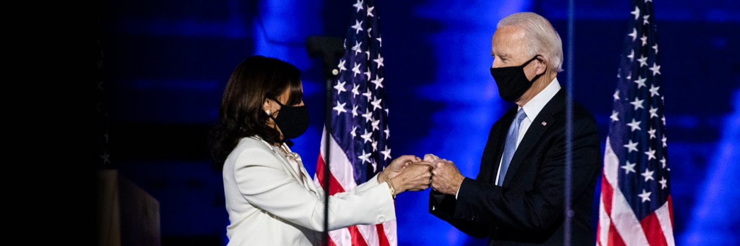 Photo courtesy: Twitter/@BidenInaugural