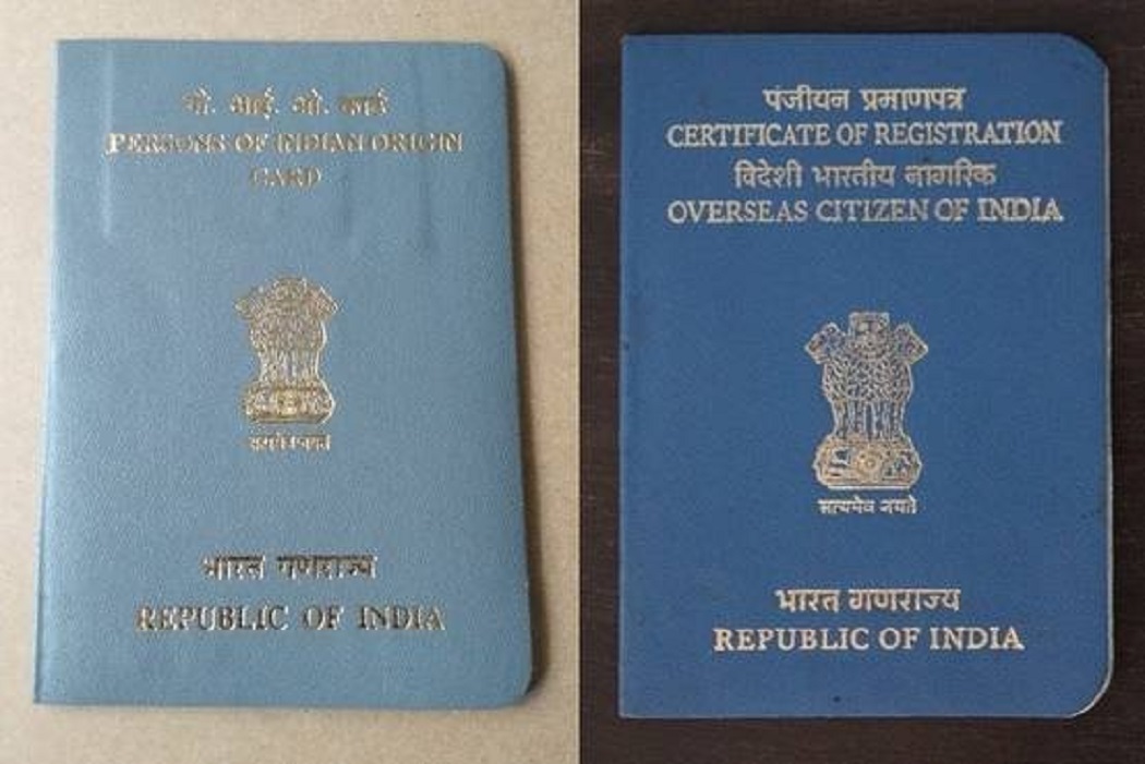 File photo courtesy: Wikimedia
