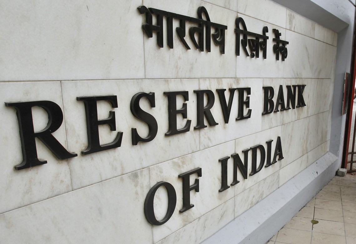 RBI said the data is provisional and is subject to change based on online reporting by the banks.