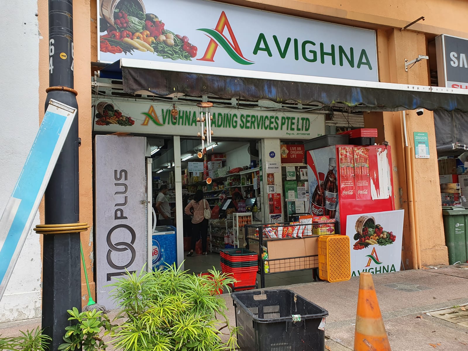 Avighna. Photo: Connected to India