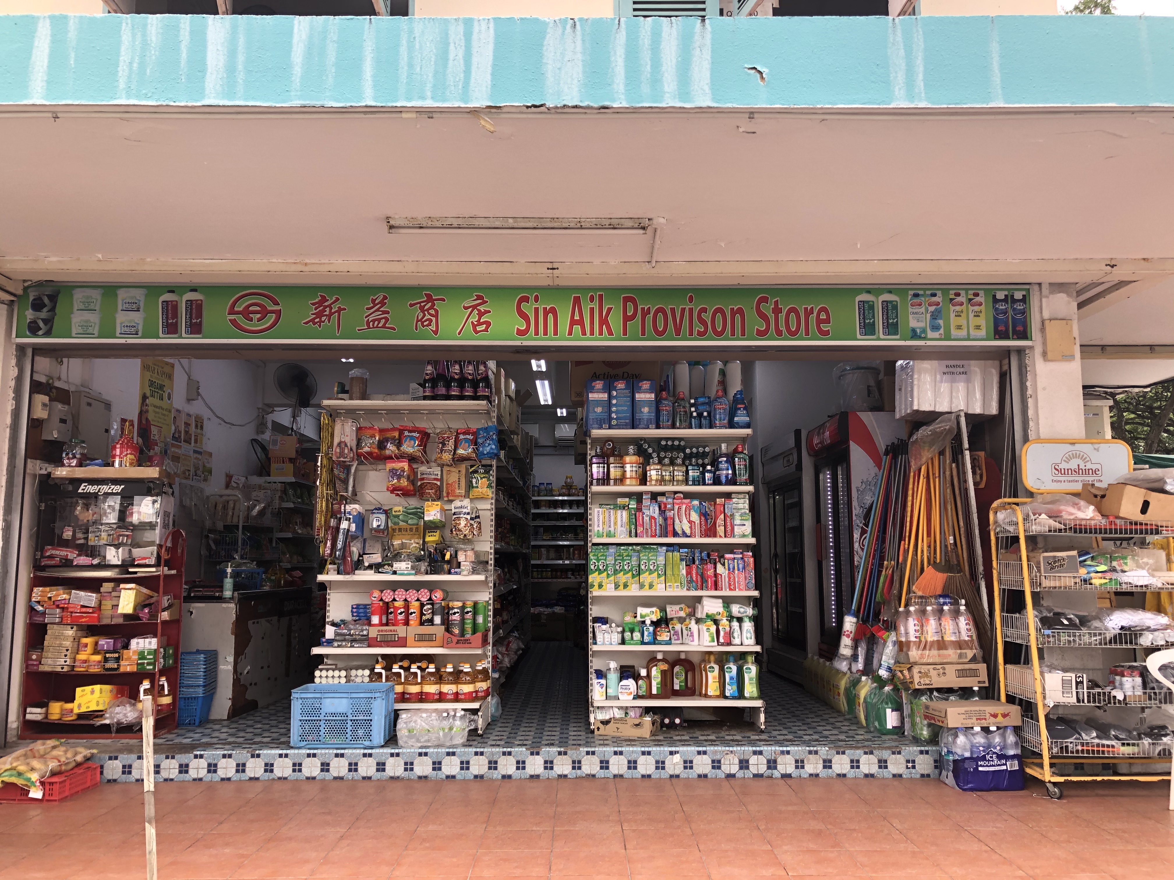 Sin Aik Provision Store. Photo: Connected to India