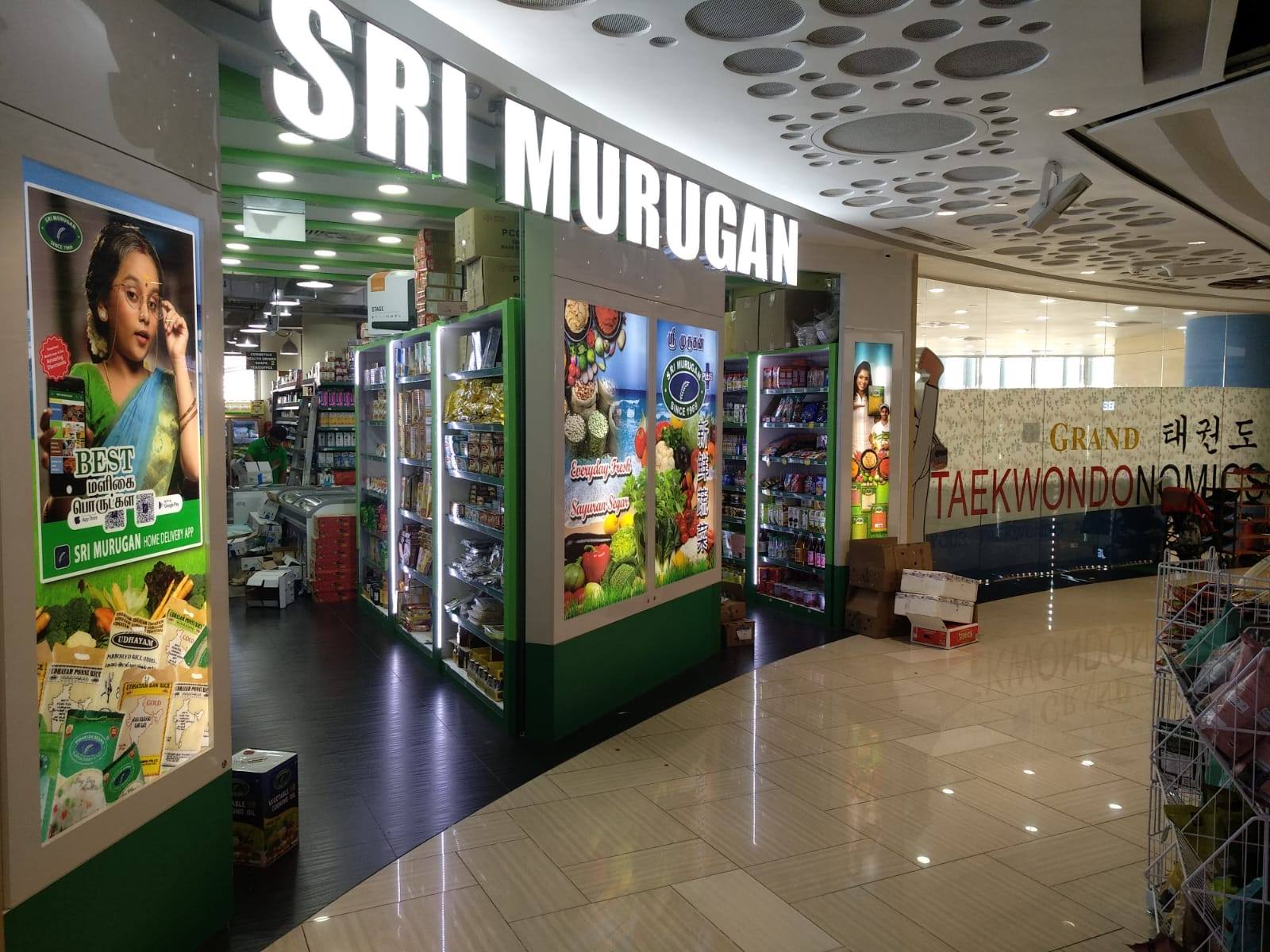 Sri Murugan Flagship Store. Photo courtesy: Facebook/Sri Murugan SG