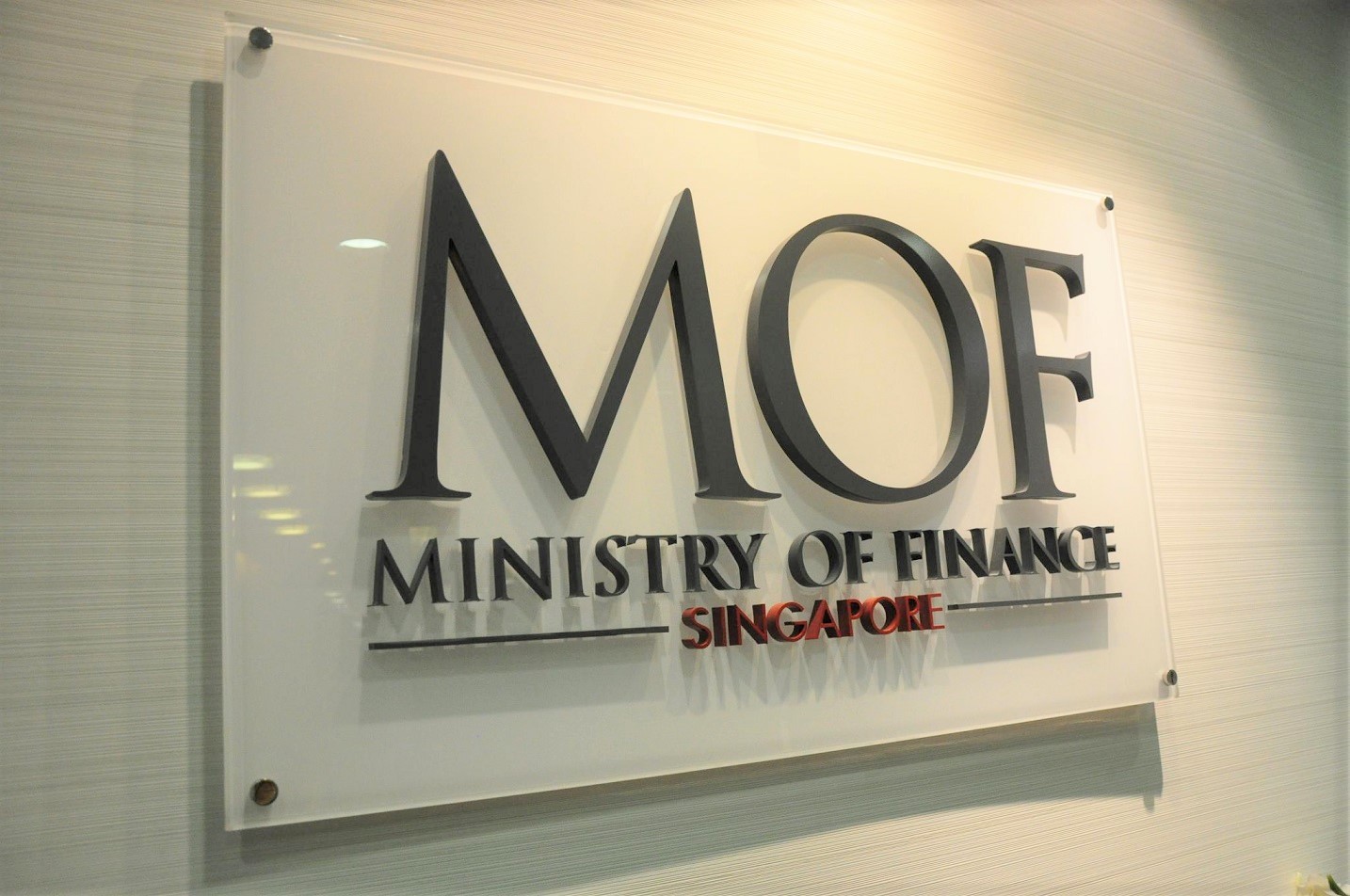 Photo courtesy: Facebook/Ministry of Finance (Singapore)