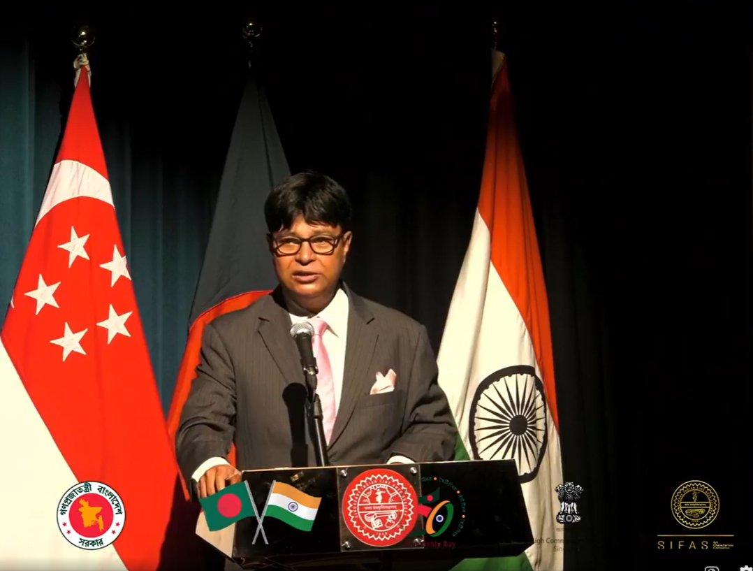 Md Tauhedul Islam, High Commissioner of Bangladesh to Singapore