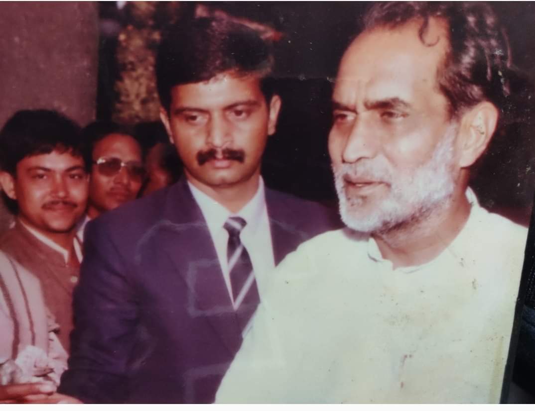 Chandra Shekhar