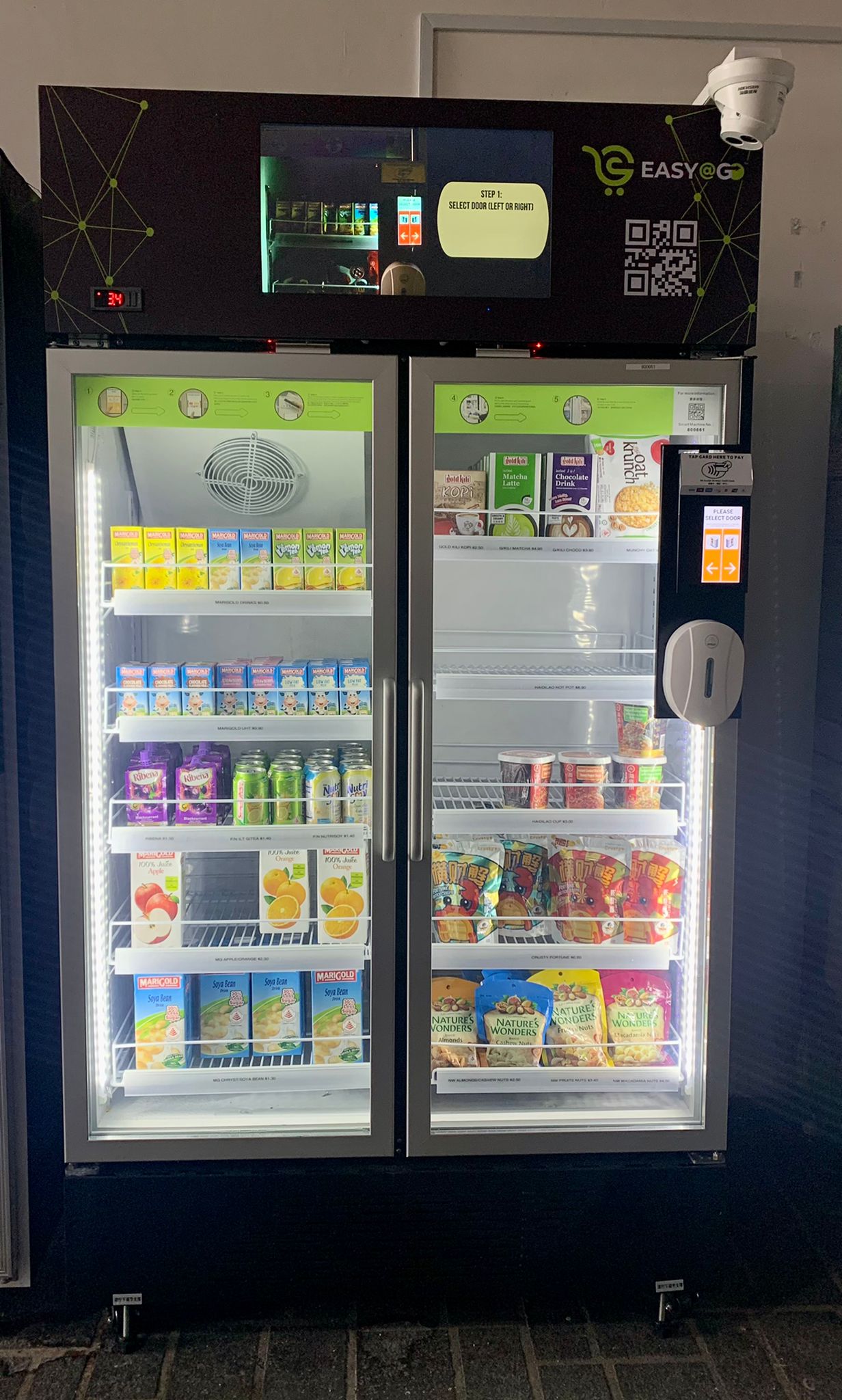Snack & Beverage Vending Machine