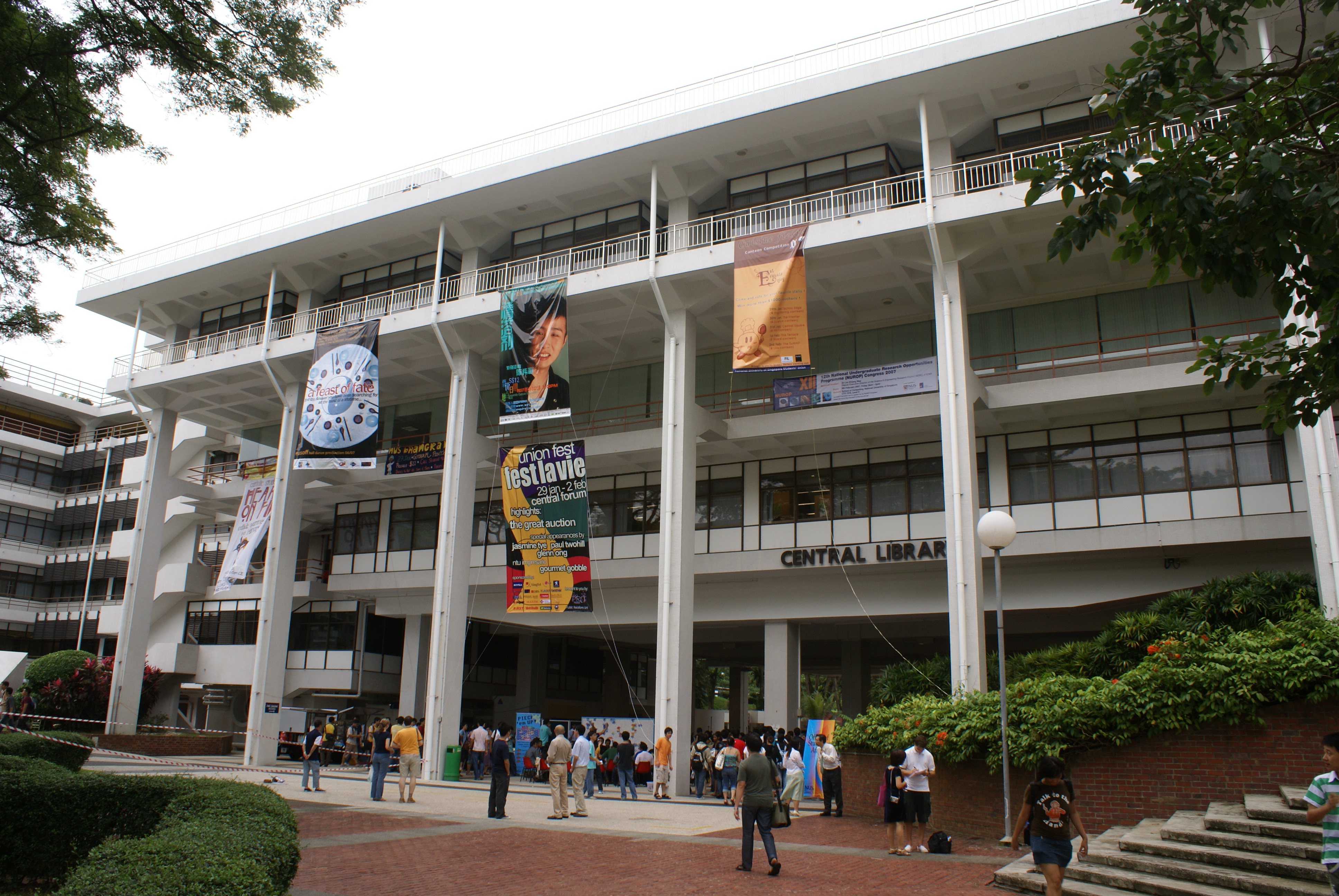 The Institute of South Asian Studies (ISAS) was established in July 2004 as an autonomous research institute at the National University of Singapore (NUS).