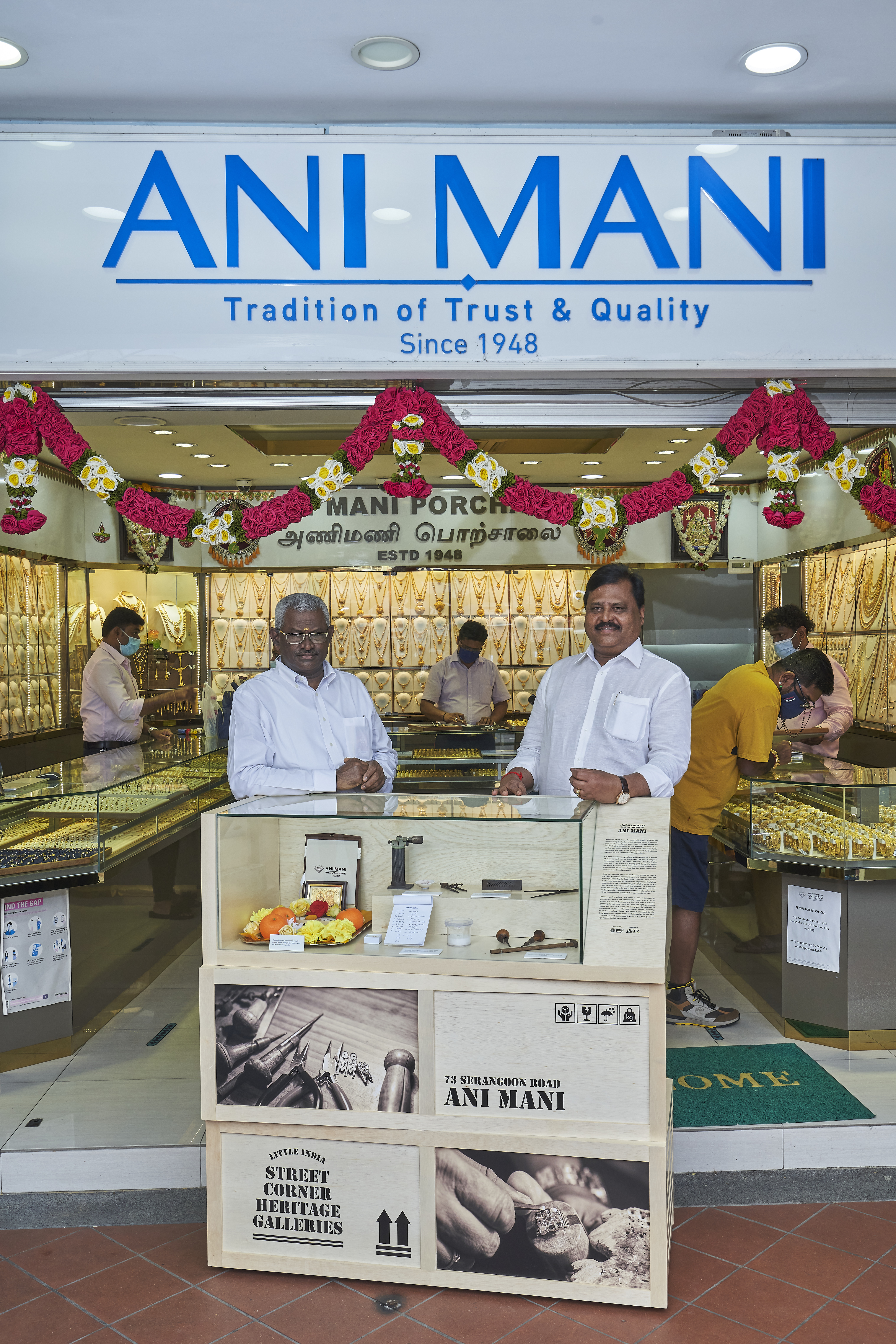 Ani Mani, Singapore