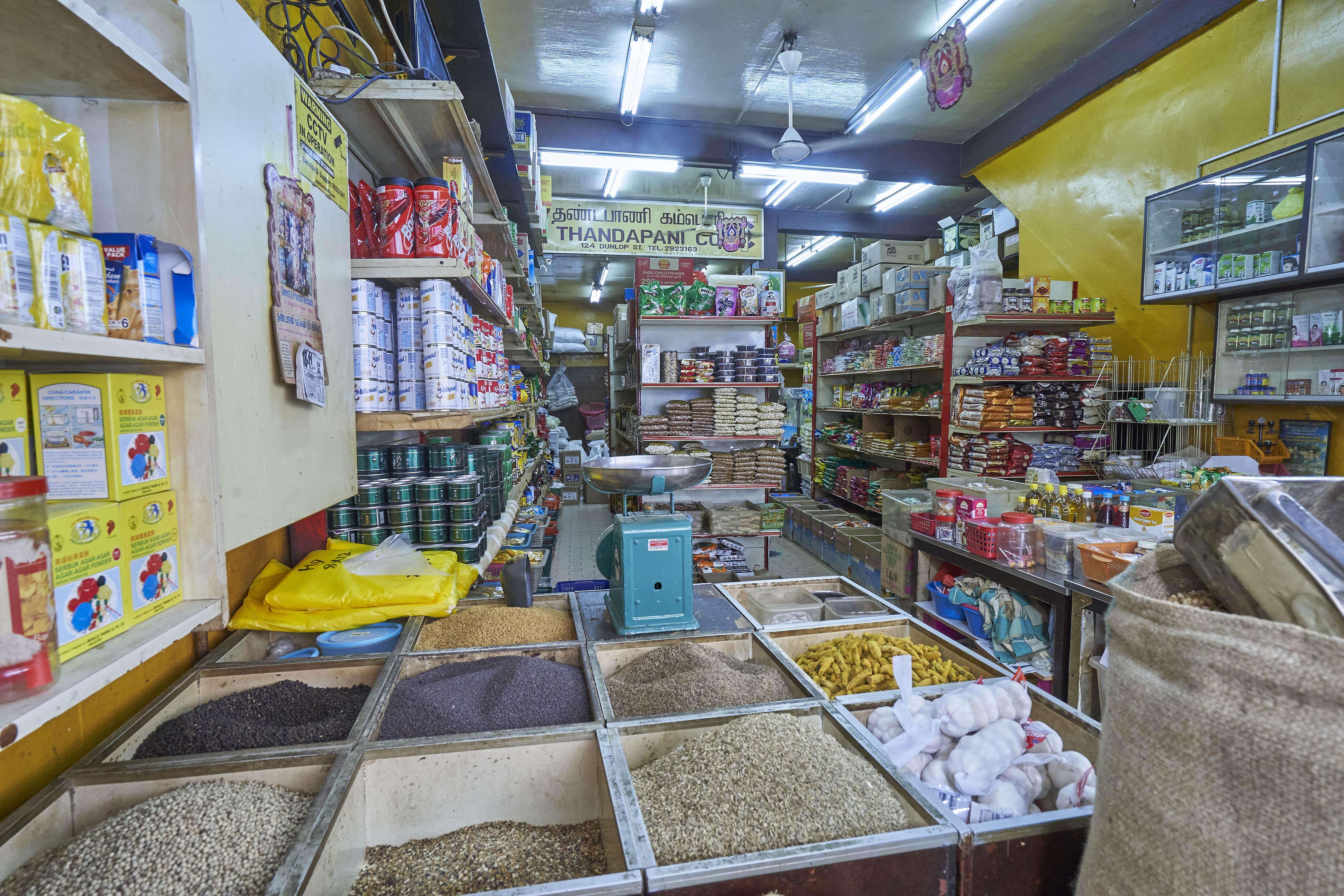 Thandapani Co, Little India