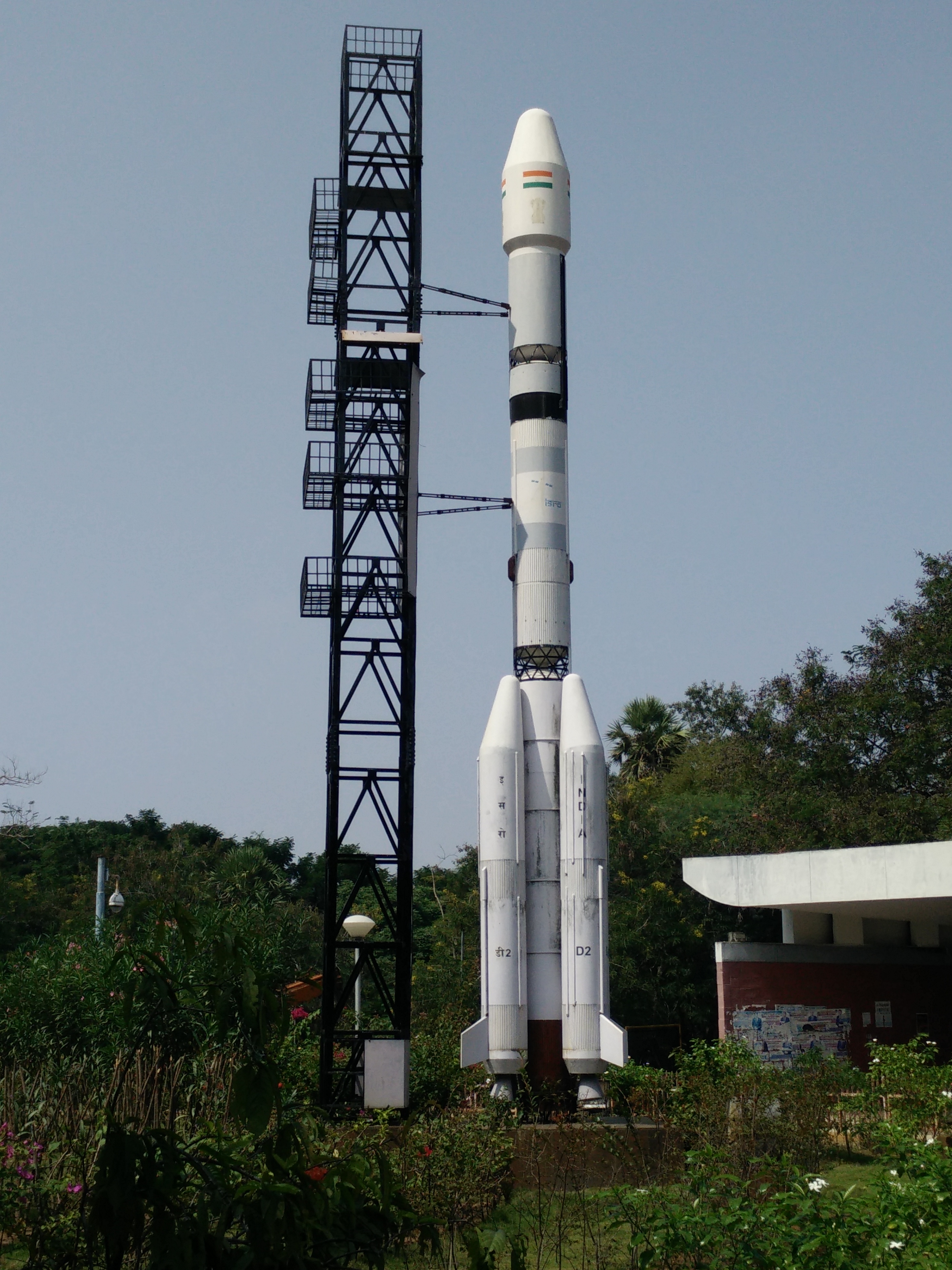 The four-stage rocket lifted off with a student satellite INSPIRESat and a spacecraft dubbed INSAT-2DT