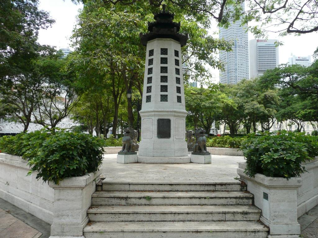 Lim Bo Seng Memorial at Esplanade Park, Singapore