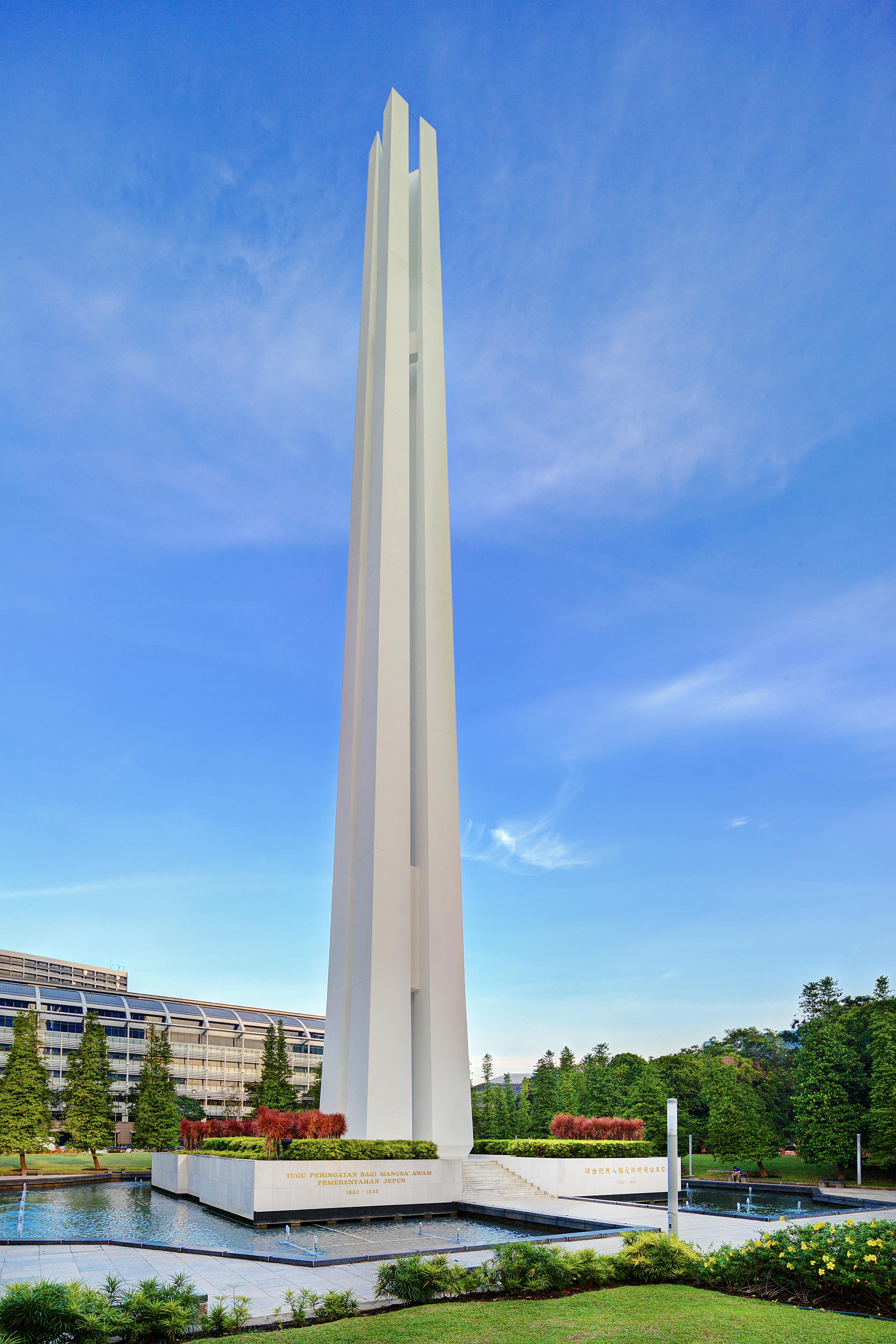 Civilian War Memorial