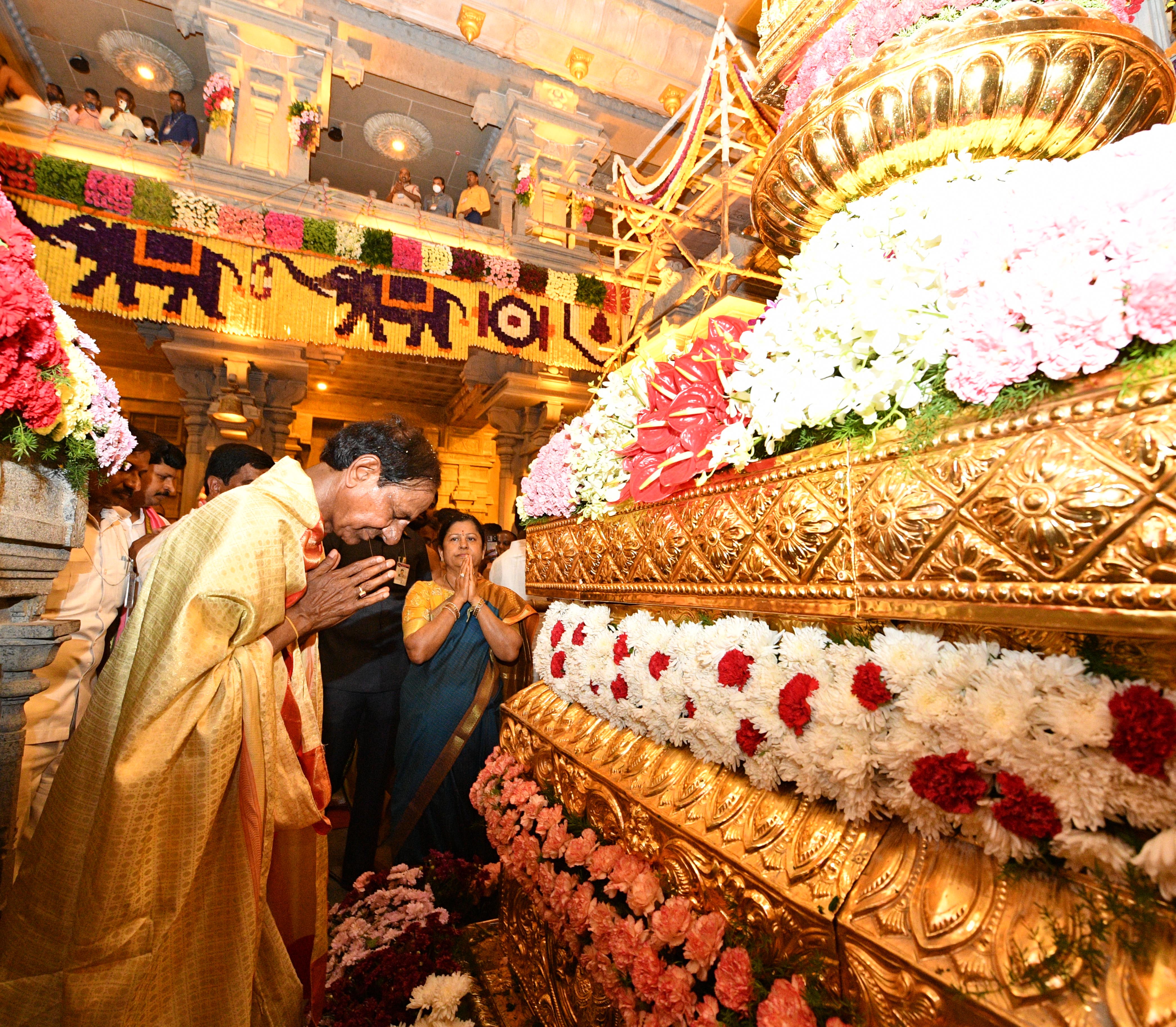 KCR temple