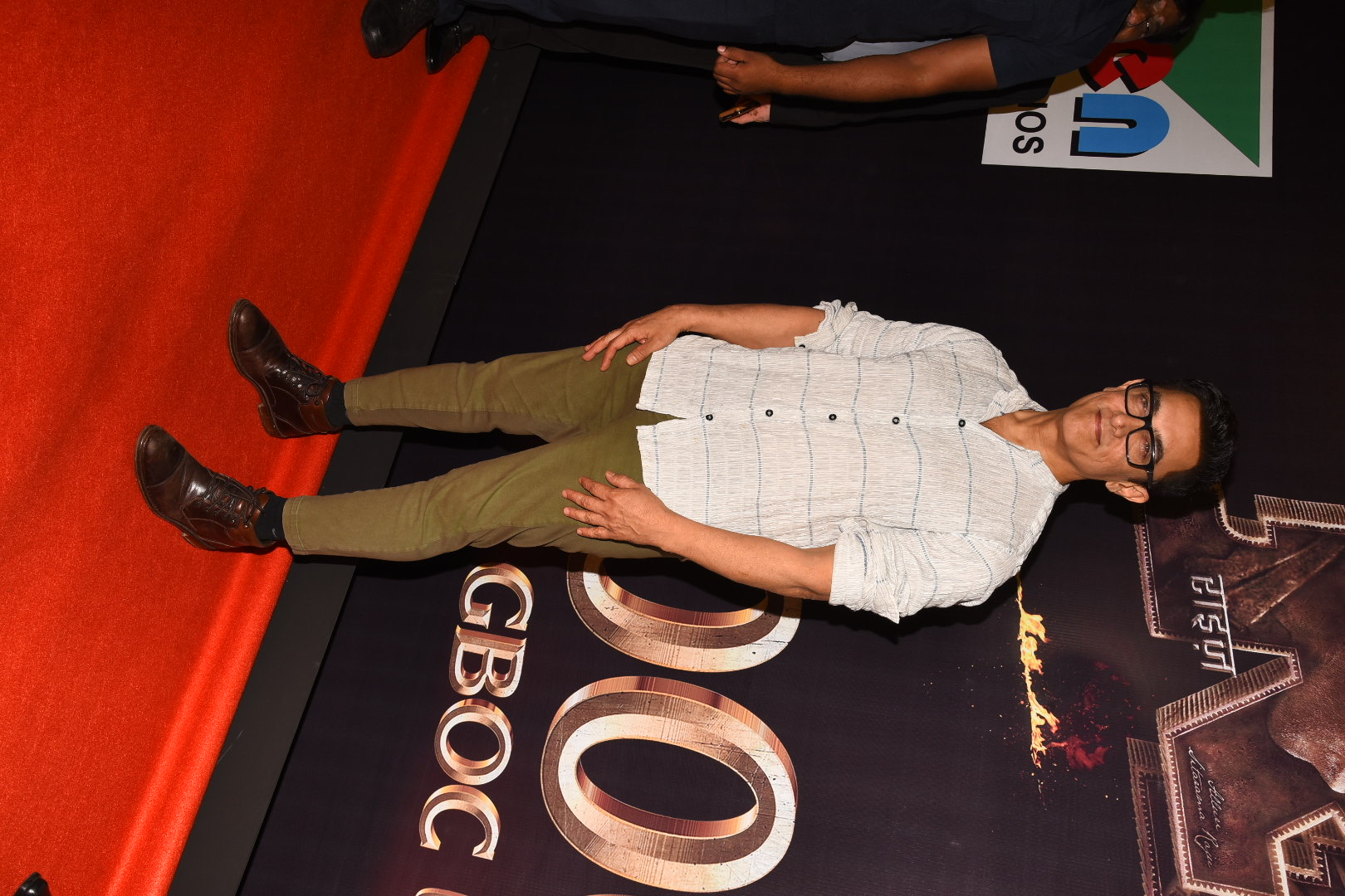 Aamir Khan celebrated RRR's success