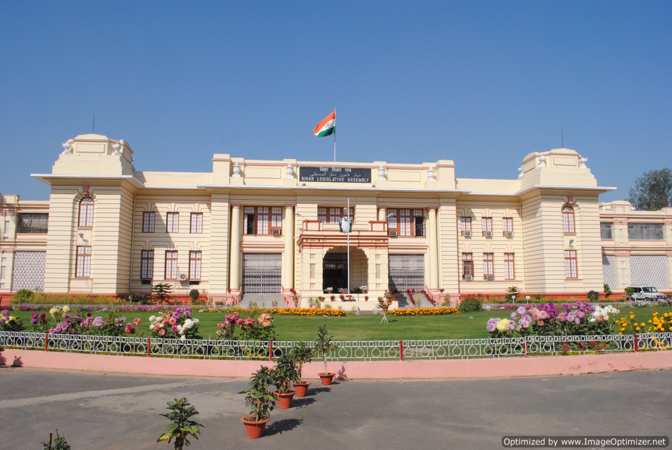 vidhansabha.bihar.nic.in