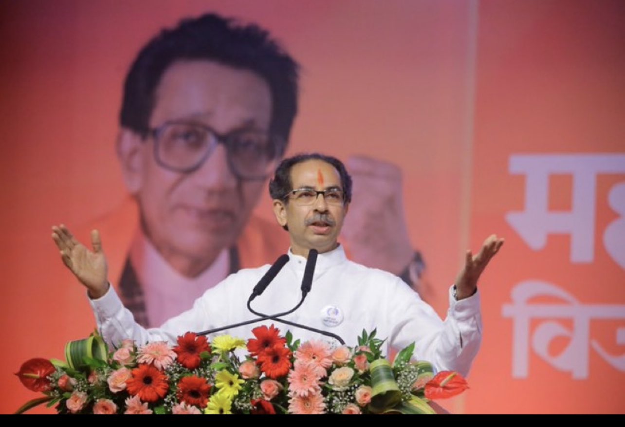 he was quitting as Chief Minister as well as a member of the Maharashtra Legislative Council.