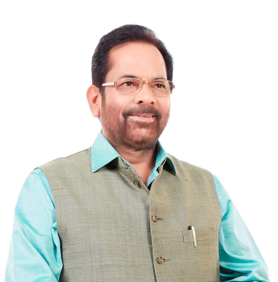Naqvi, a senior BJP leader, is likely to be named as the vice-presidential candidate of the NDA