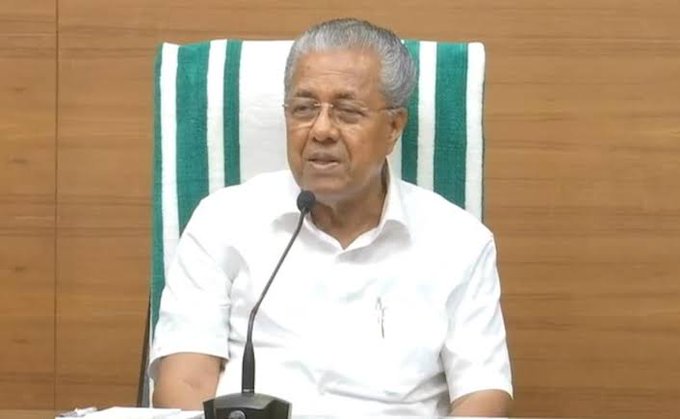 With this, the project envisaged to bridge the digital divide in the society can commence its operations, the CM said.
