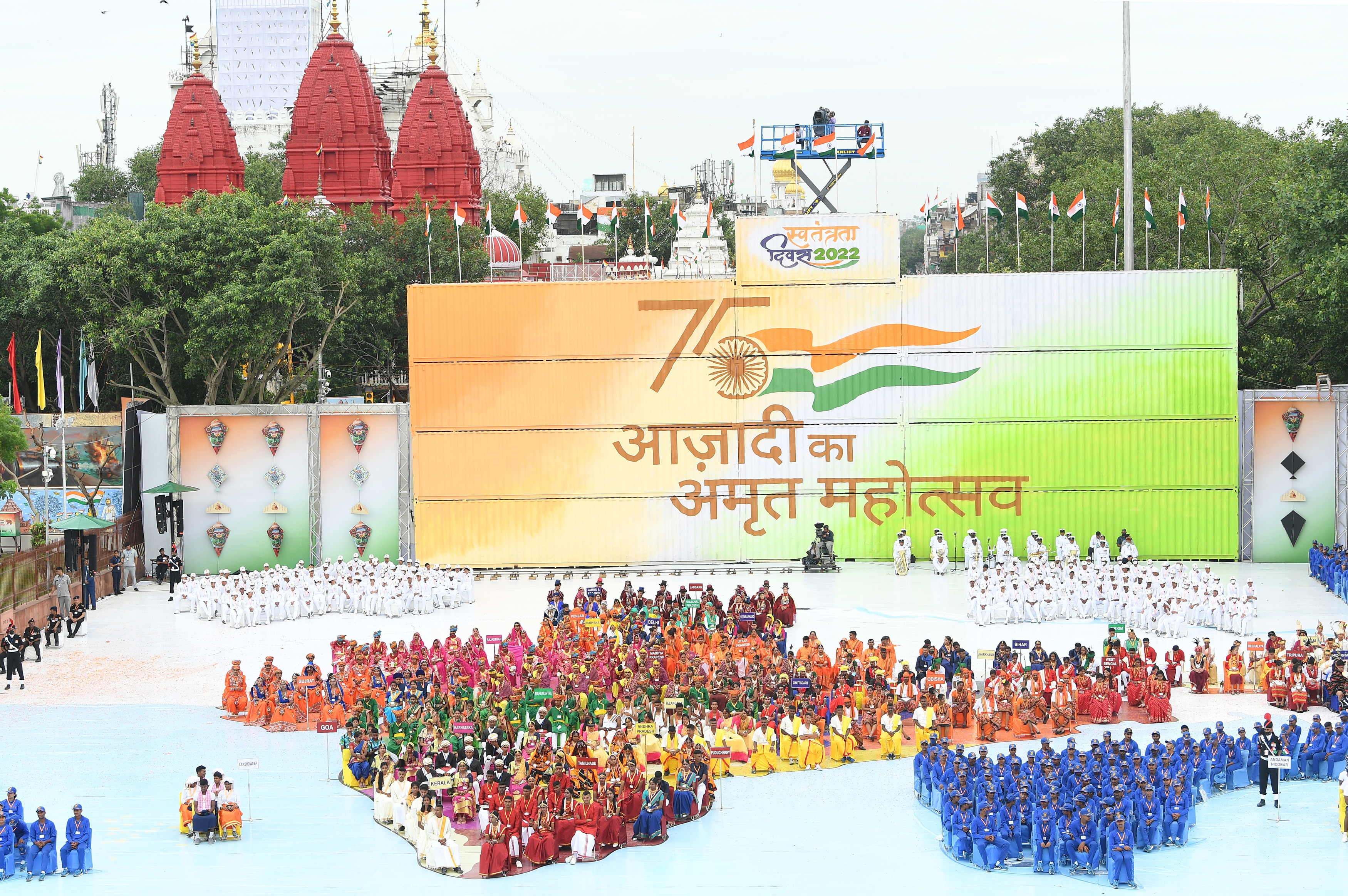 Photo courtesy: Twitter/@narendramodi