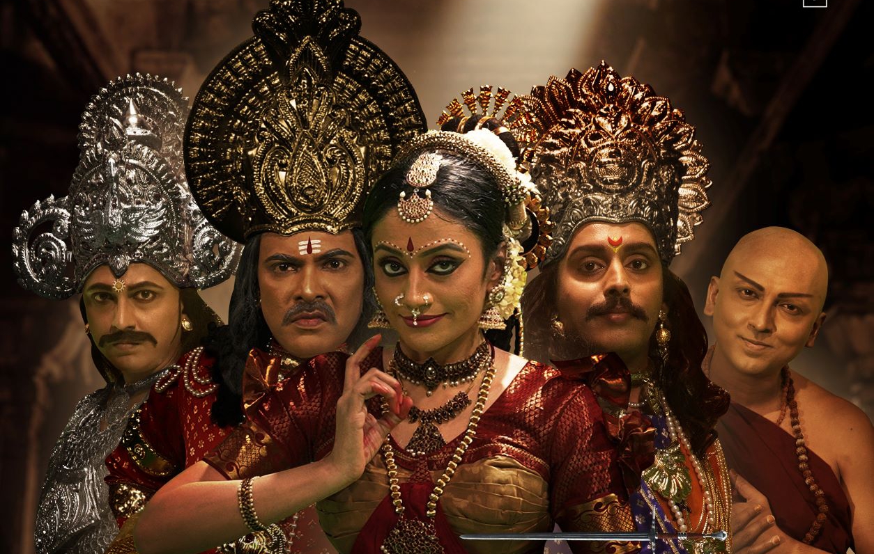 Photo courtesy: Avant Theatre