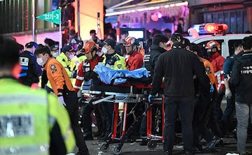 Initial reports said there were around 50 patients experiencing cardiac arrest at the scene.