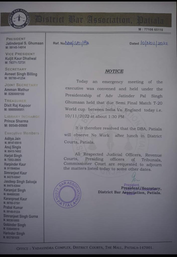 the District Bar Association (DBA) of Patiala passed a resolution today to observe 
