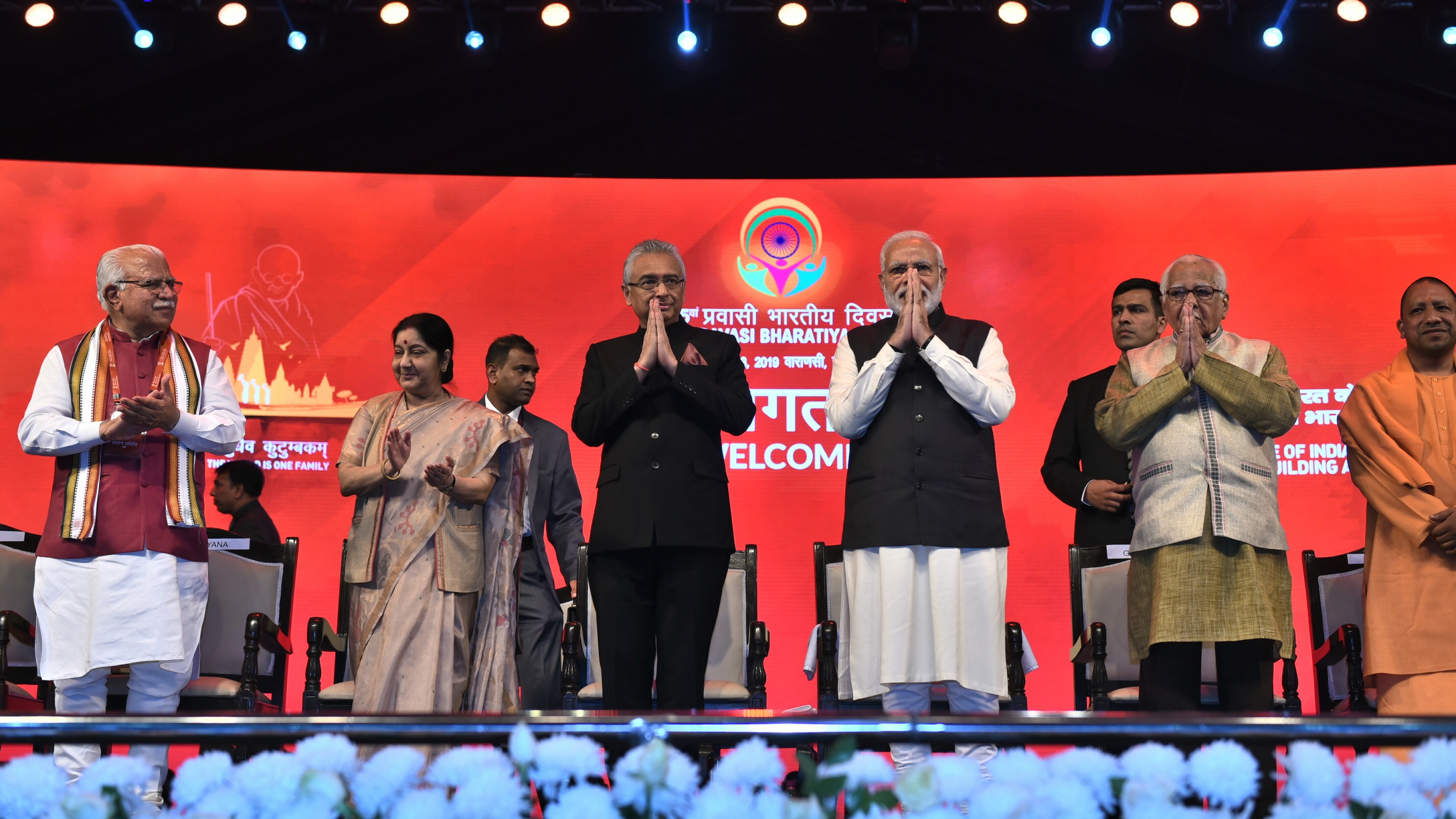 The 16th Pravasi Bharatiya Divas was held during 21–23 January 2019 at Varanasi, India. 