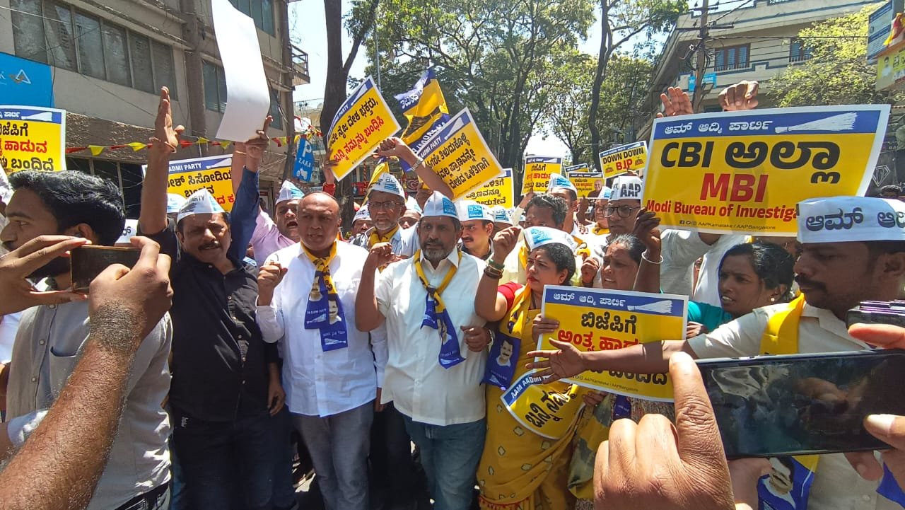 @AamAadmiParty