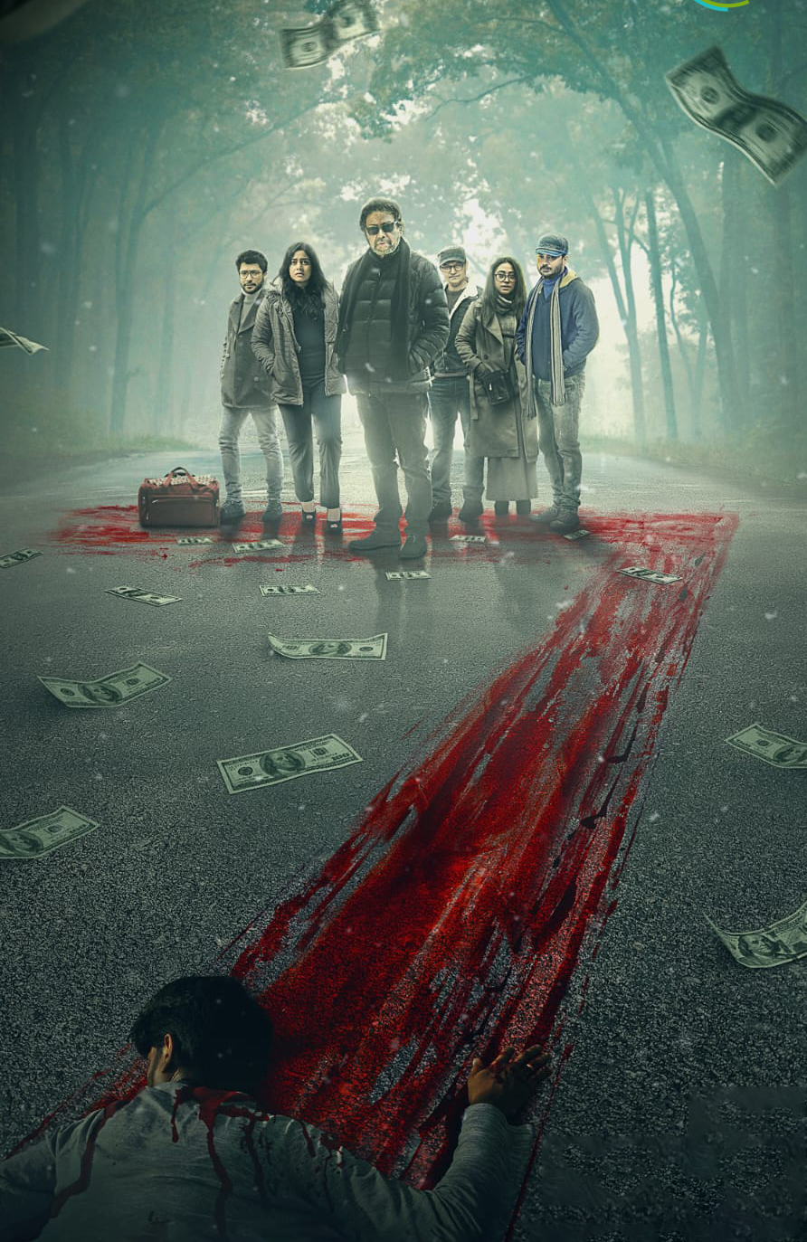 ZEE5 Global announces Bengali original thriller series, Seven starring Anjan Dutt, Gaurav Chakrabarty, Rahul Arunoday Banerjee, Riddhima Ghosh, Suprobhat Das and Ankitaa Chakraborty.