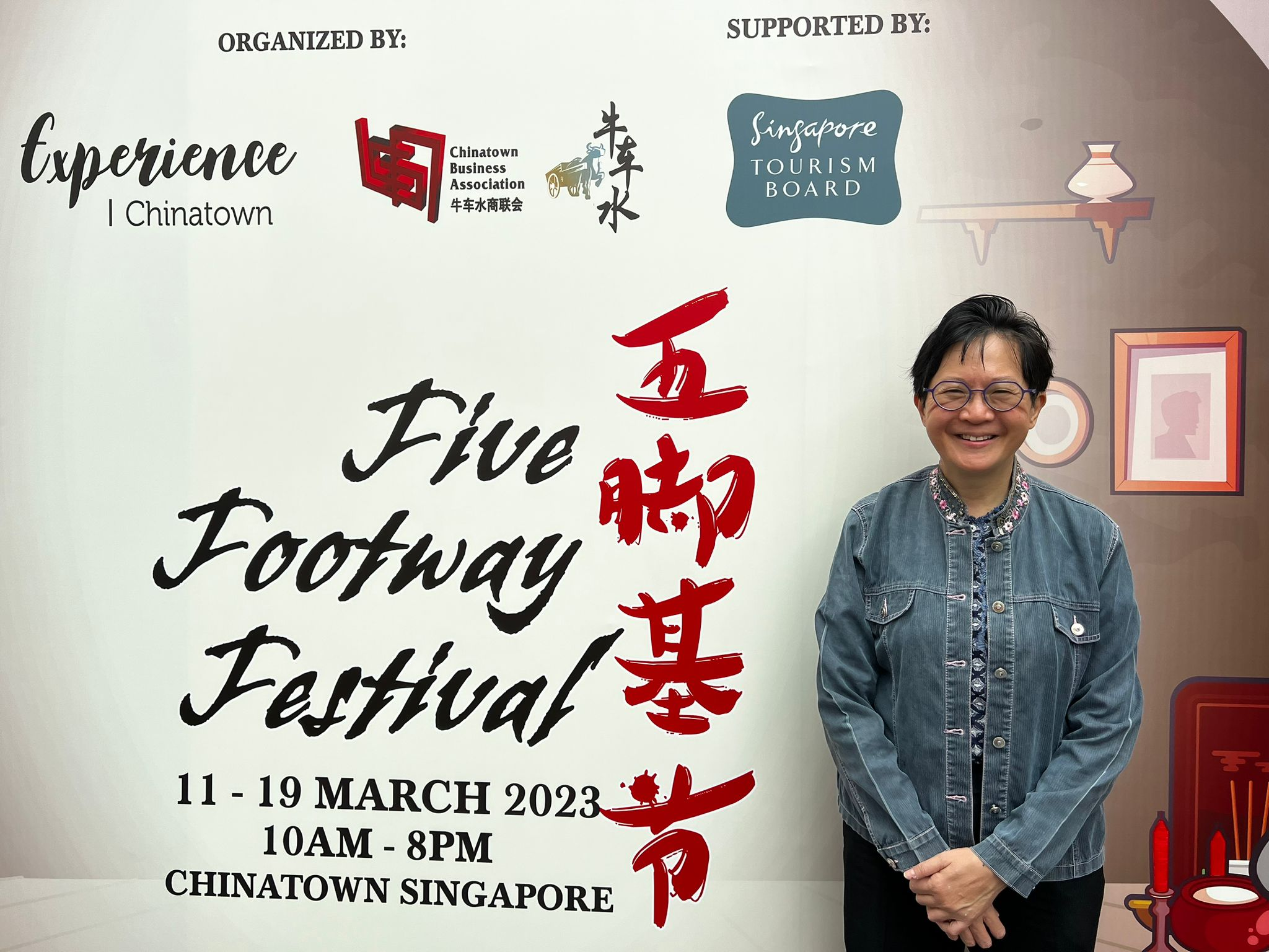 Ms. Lim Yick Suan, Executive Director of the Chinatown Business Association.