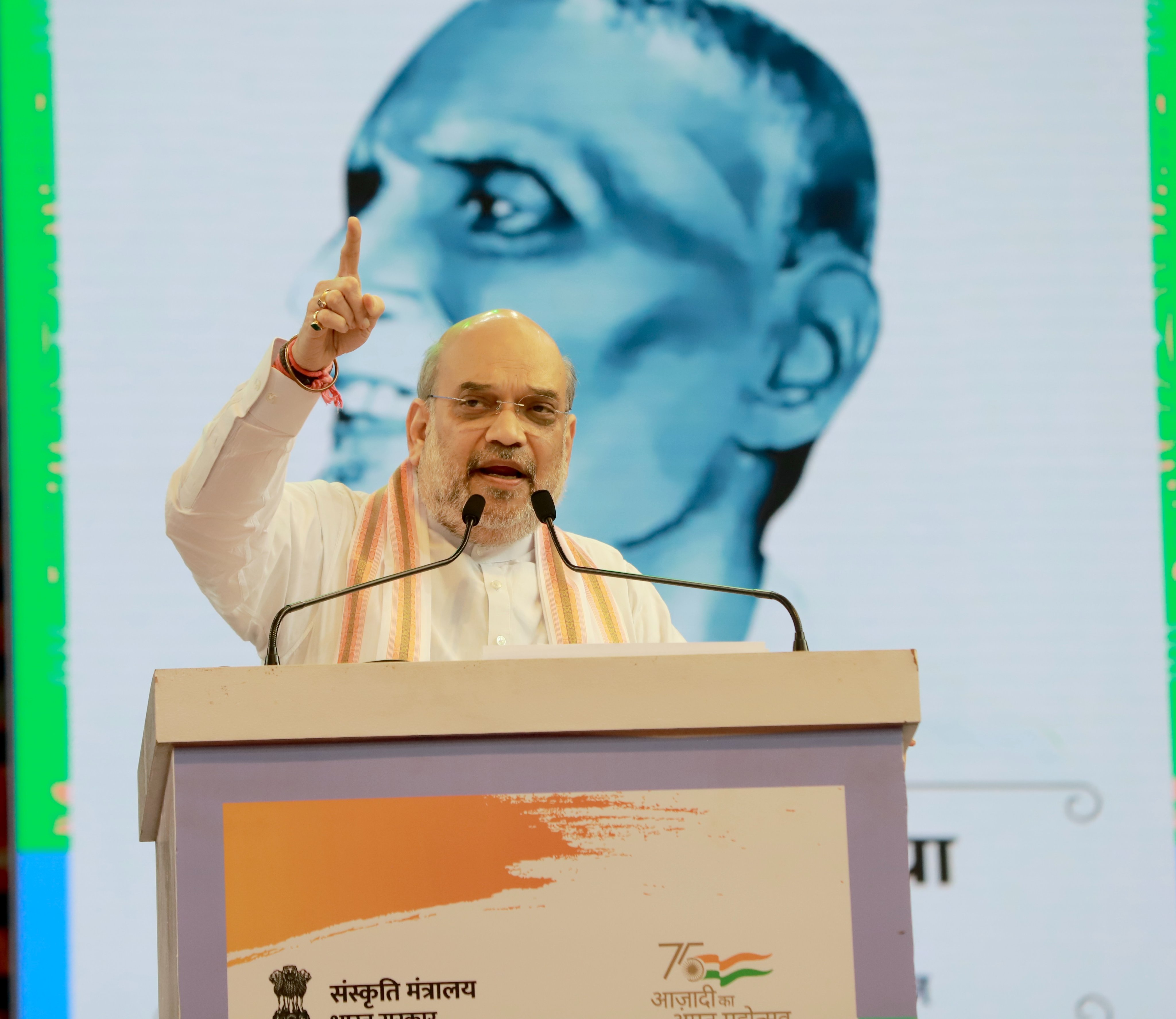 Shah today said no one can question 