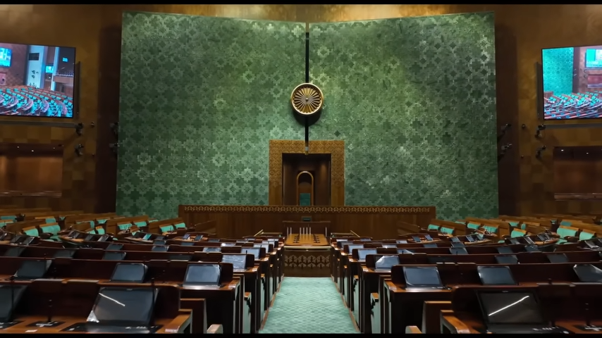 The interior has three national symbols - the lotus, the peacock and the banyan tree - as its themes.