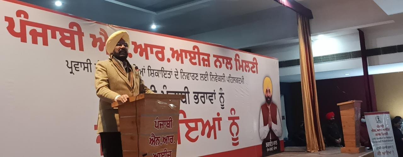 Punjab's NRI Affairs Minister Kuldeep Singh Dhaliwal