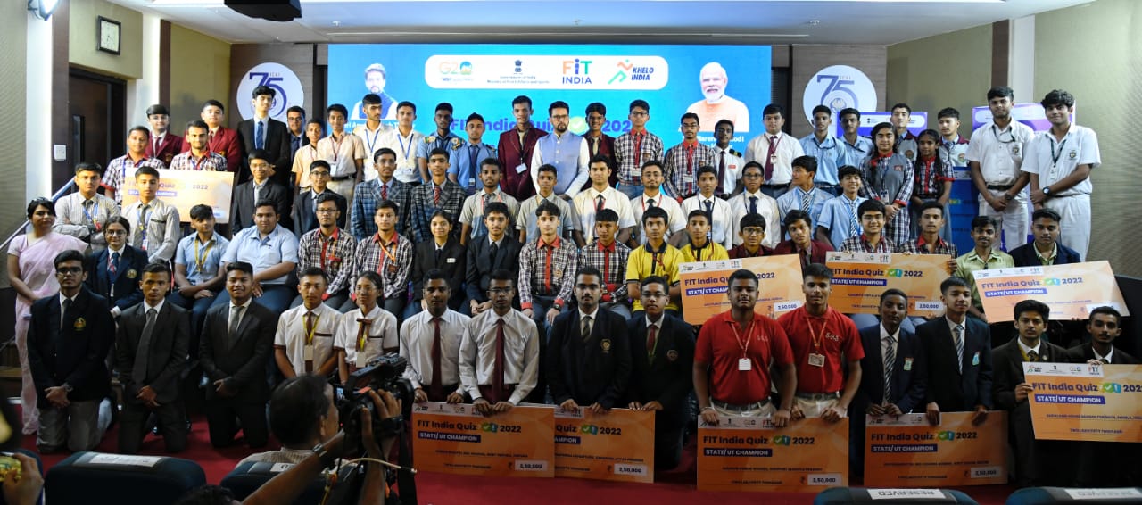 The second edition of the Fit India National Fitness and Sports Quiz for Schools was launched on August 29 last year