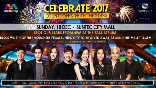 Ring in the new year at Suntec City: Singapore’s largest countdown street party