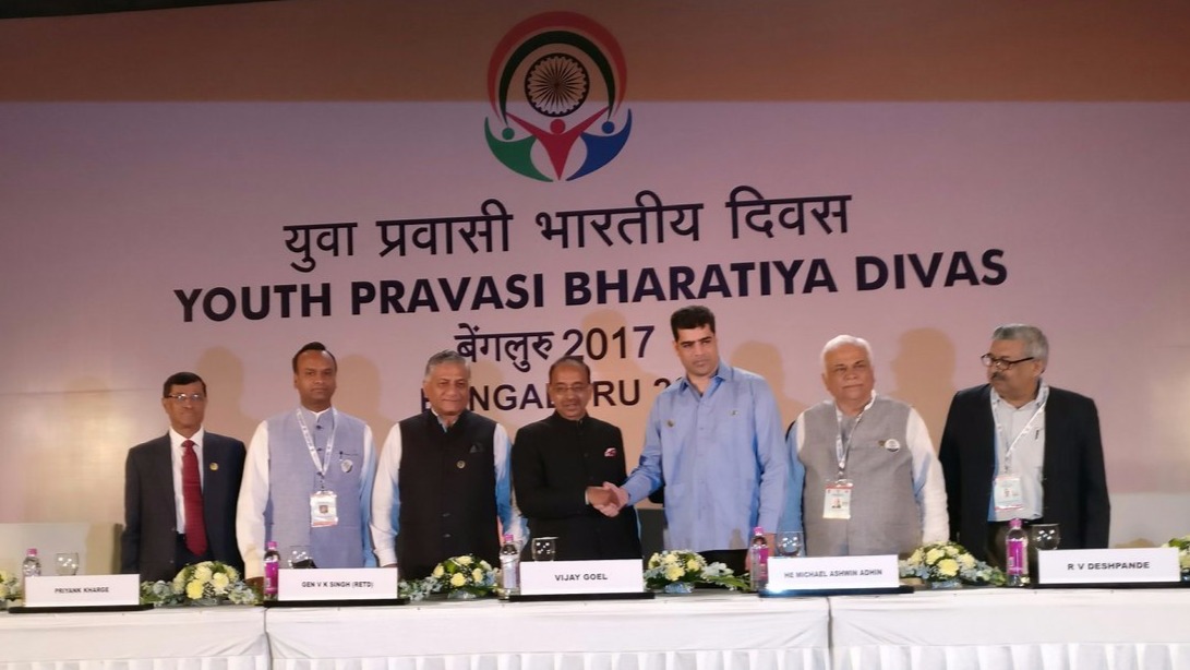 Bigger, Better Pravasi Bhartiya Divas 2017 kicks-off in Bengaluru