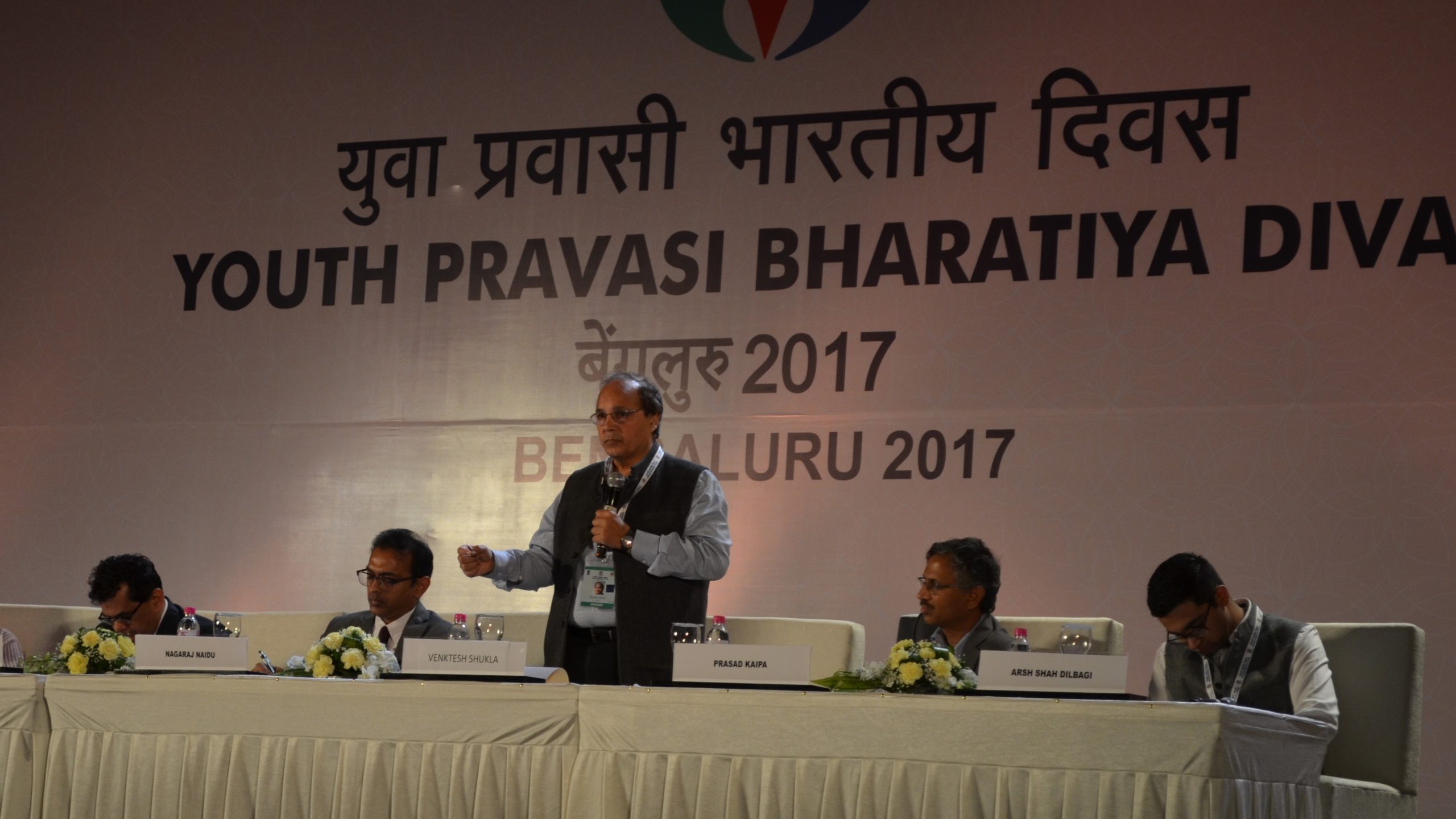 Plenary Session at PBD: Start-ups and Innovations with Social Impact in India