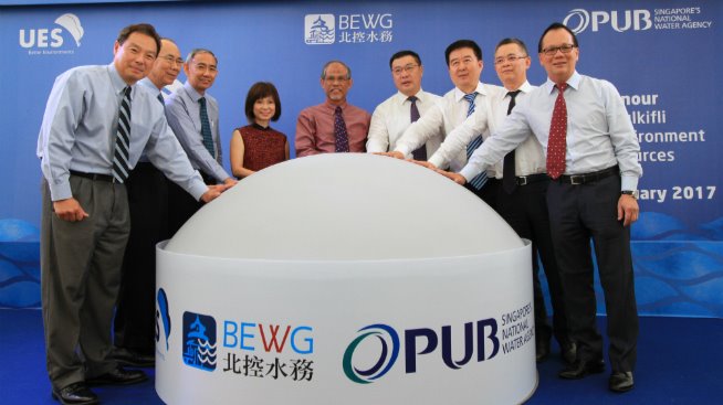 Singapore’s fifth NEWater plant opens at Changi