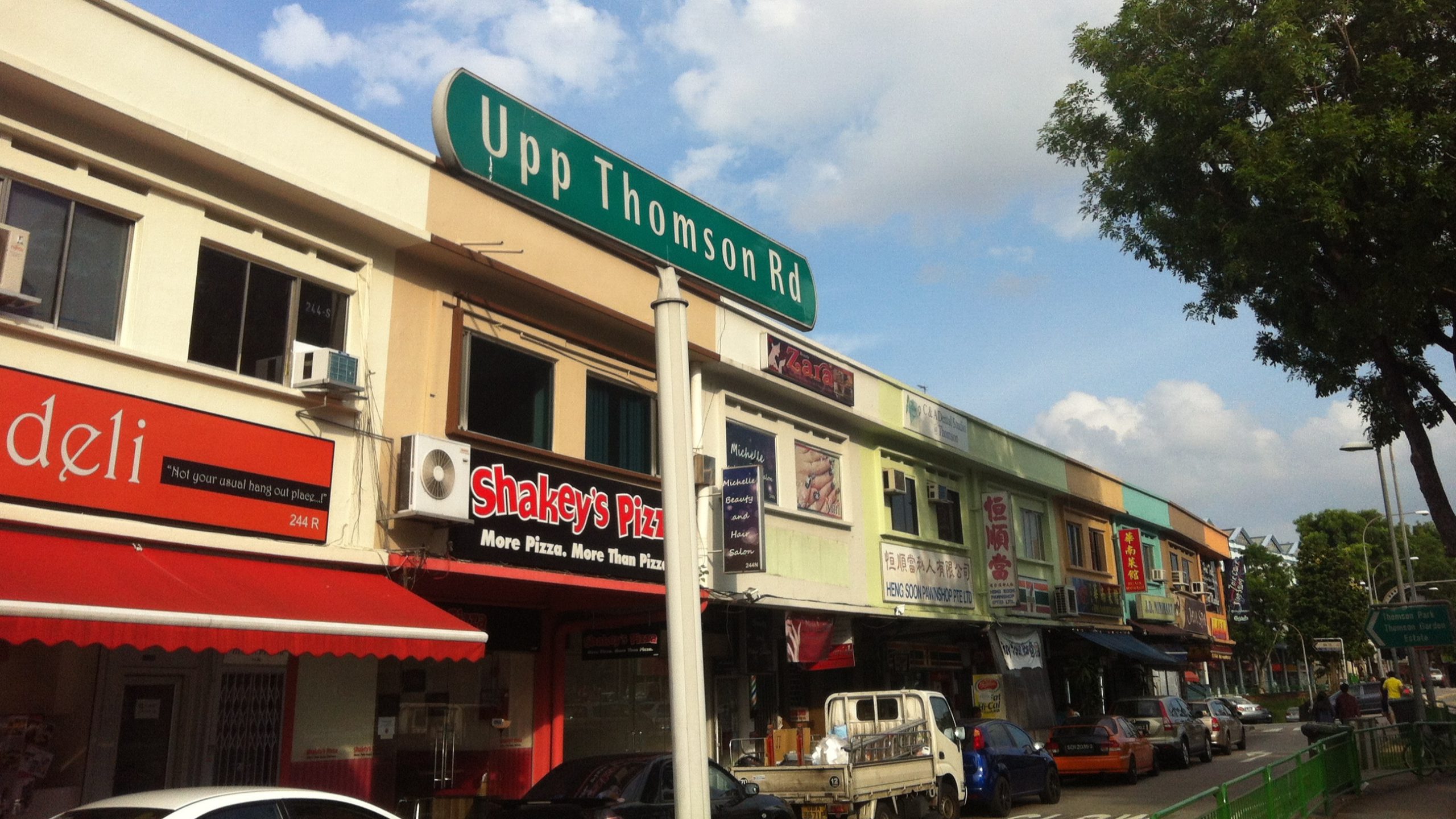 Flash flood at Upper Thomson Road – a thing of past now!