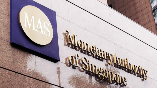 Singapore Saving Bonds exceeds S$1 billion in collection