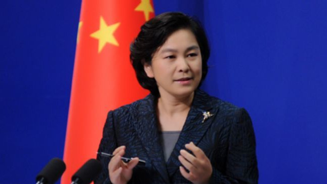 China’s guarded response to G4 nations’ offer to give up veto