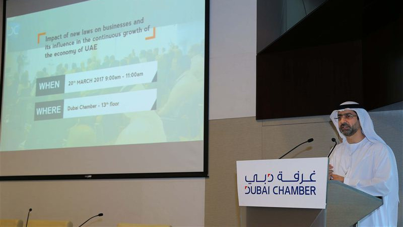 Dubai Chamber discusses new bankruptcy law